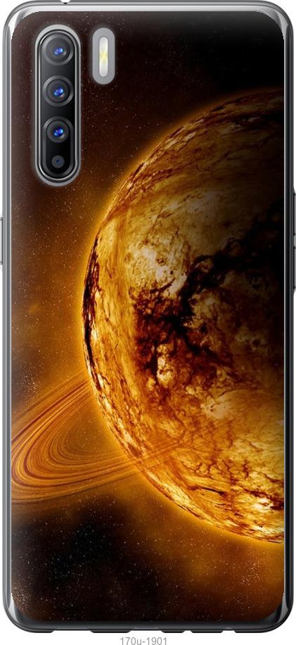

Чехол на Oppo Reno 3 Жёлтый Сатурн