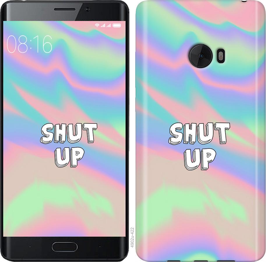 

Чохол на Xiaomi Mi Note 2 Shut up