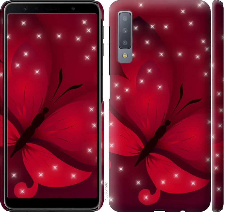 

Чехол на Samsung Galaxy A7 (2018) A750F Лунная бабочка