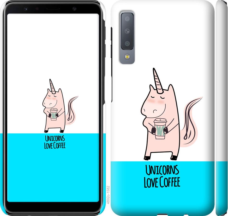 

Чохол на Samsung Galaxy A7 (2018) A750F Єдиноріжок з кавою