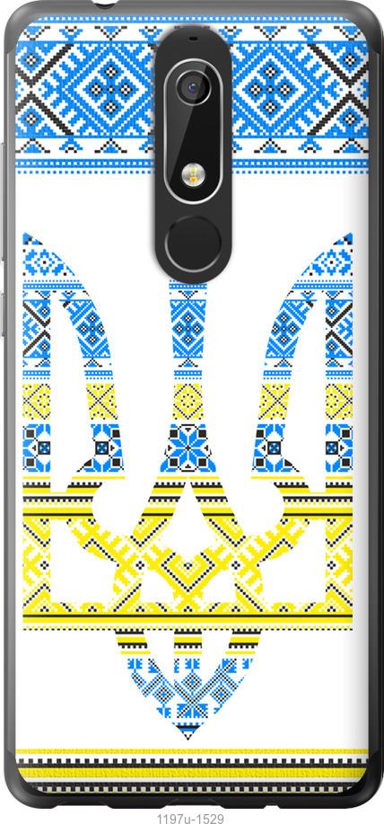 

Чехол на Nokia 5.1 Герб - вышиванка желто-голубая
