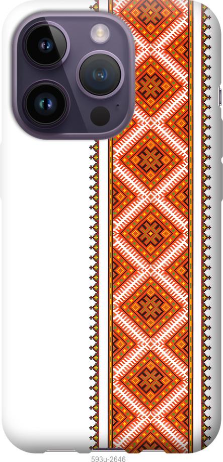 Чохол на iPhone 14 Pro Вишиванка 25