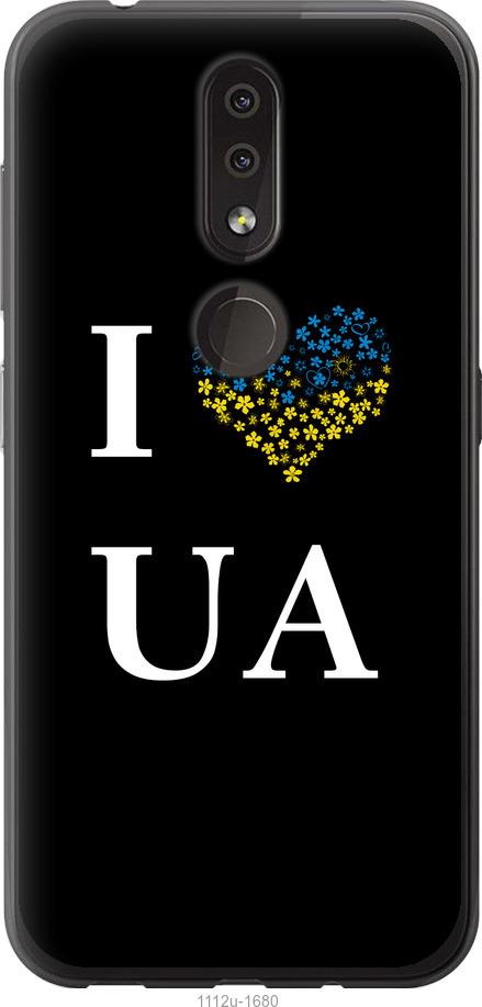 

Чехол на Nokia 4.2 I love UA