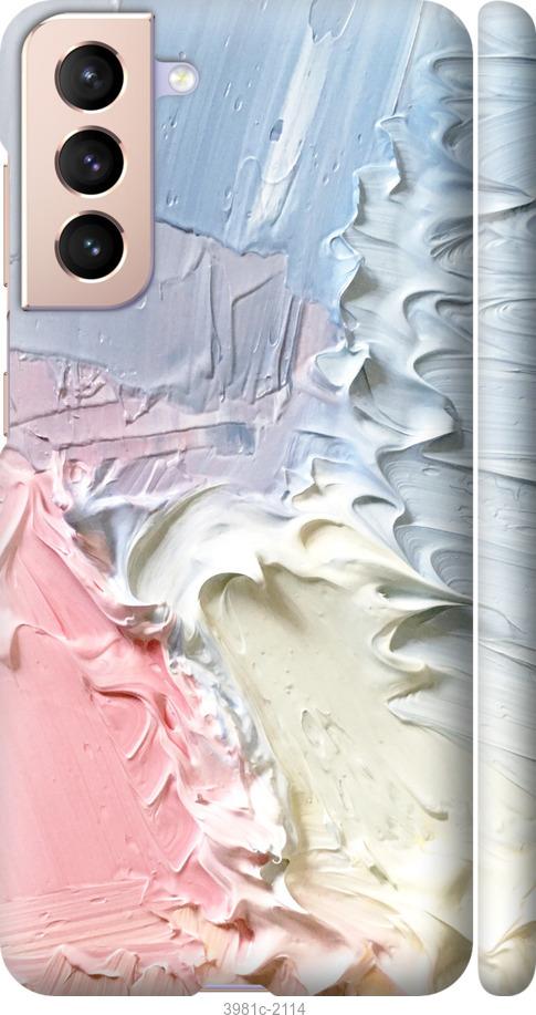 

Чехол на Samsung Galaxy S21 Пастель v1