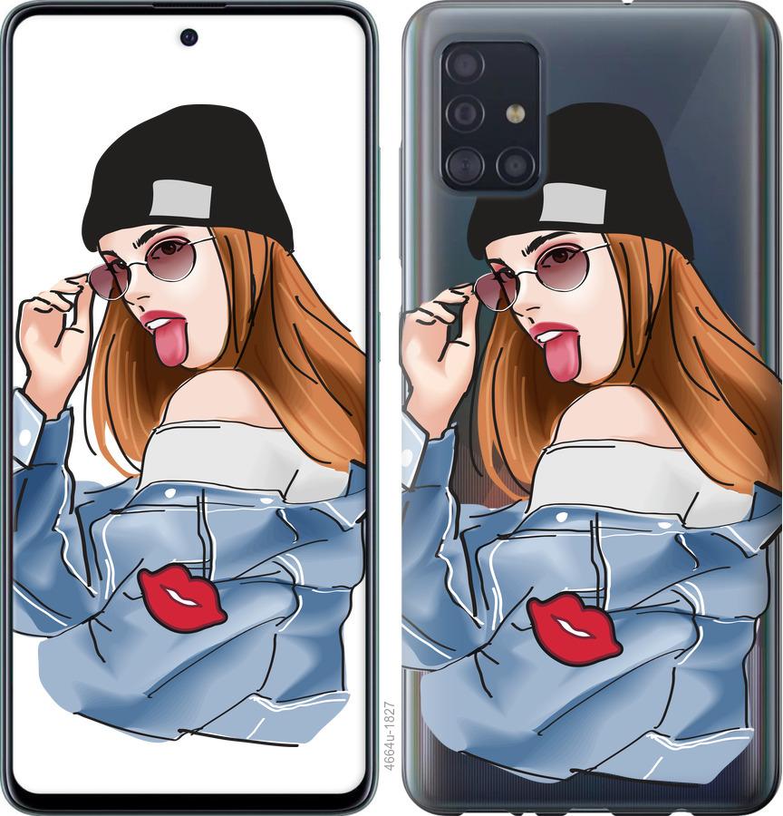 

Чохол на Samsung Galaxy S20 Дівчина v3