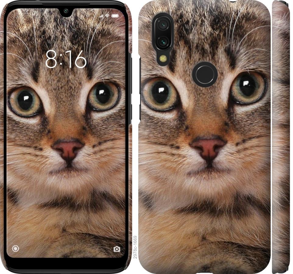 

Чехол на Xiaomi Redmi 7 Полосатый котик