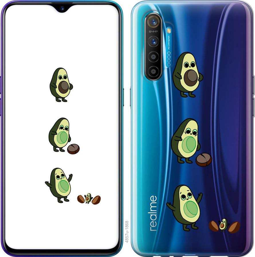 

Чохол на Realme XT Авокадо 1