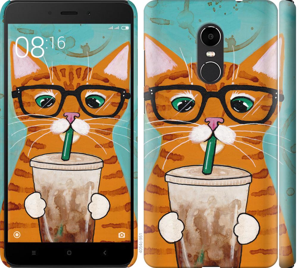 

Чехол на Xiaomi Redmi Note 4X Зеленоглазый кот в очках