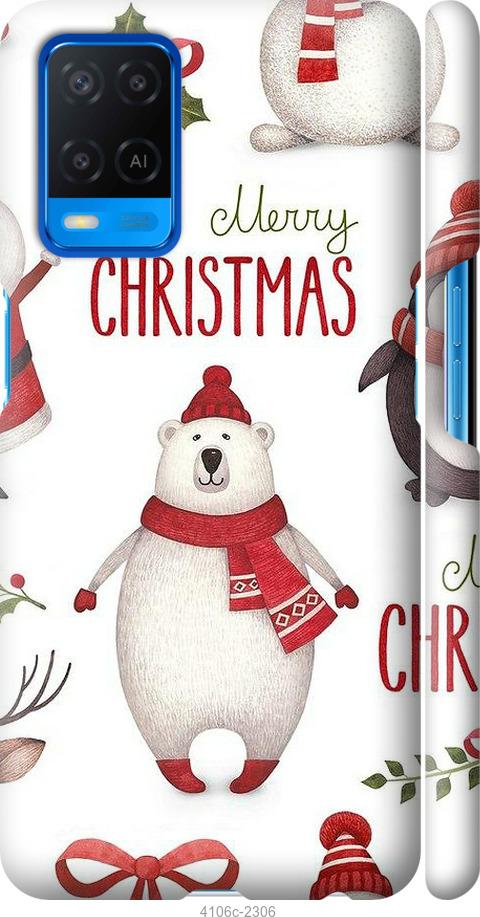 

Чехол на Oppo A54 Merry Christmas