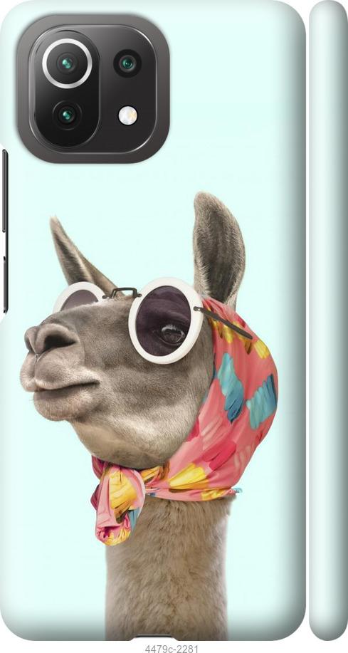 Чехол на Xiaomi Mi 11 Lite Модная лама