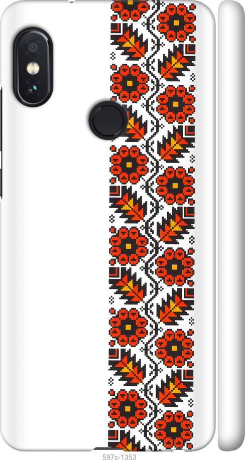 

Чохол на Xiaomi Redmi Note 5 Вишиванка 29