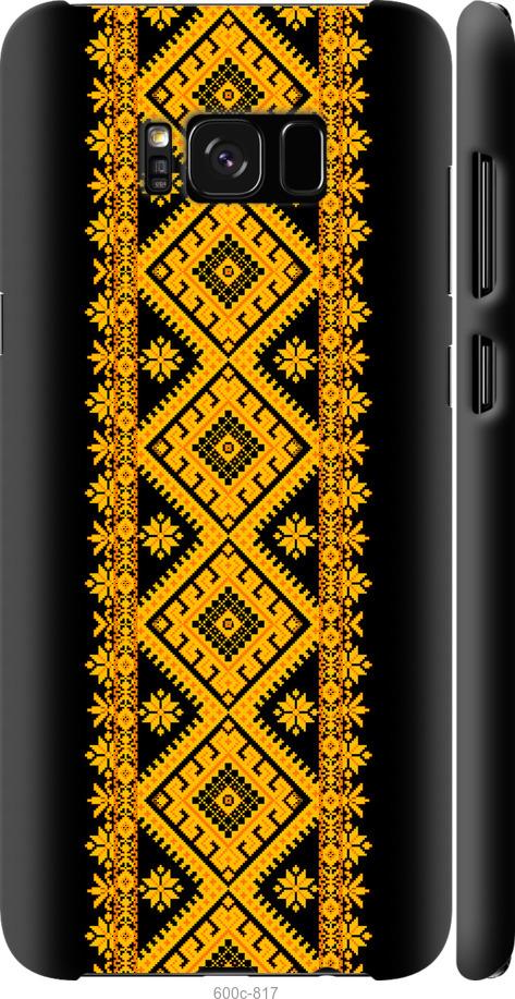 

Чохол на Samsung Galaxy S8 Plus Вишиванка 31