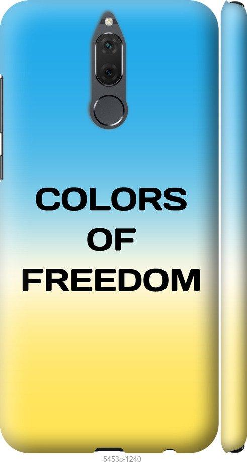 

Чехол на Huawei Mate 10 Lite Colors of Freedom