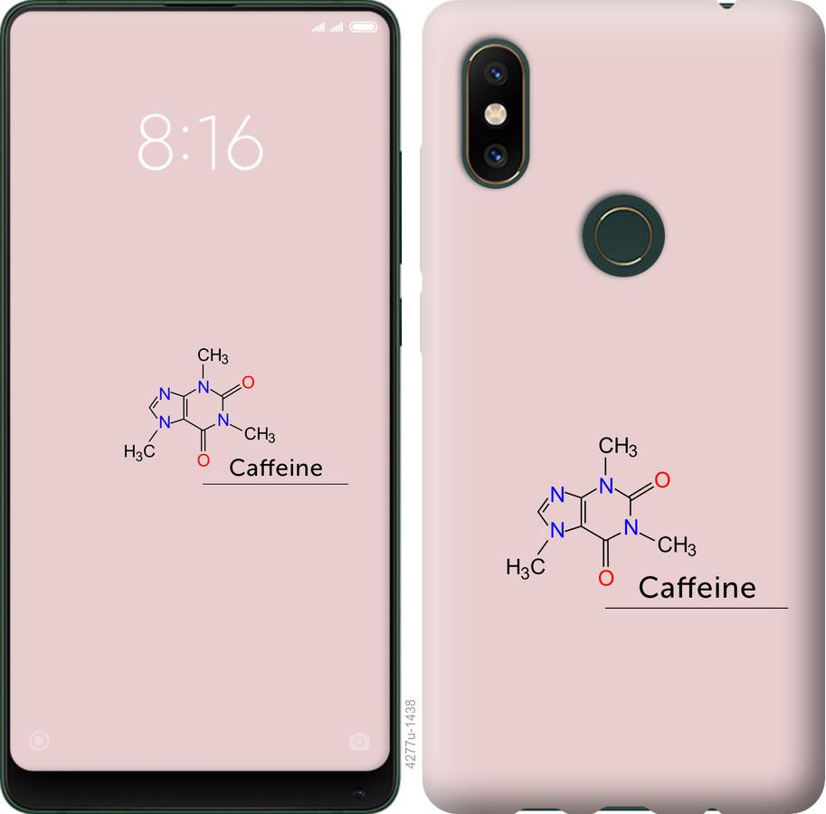 

Чехол на Xiaomi Mi Mix 2s Caffeine