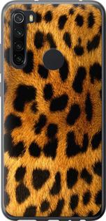 Чохол на Xiaomi Redmi Note 8 Шкіра леопарду