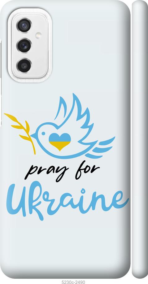 

Чохол на Samsung Galaxy M52 M526B Украина v2