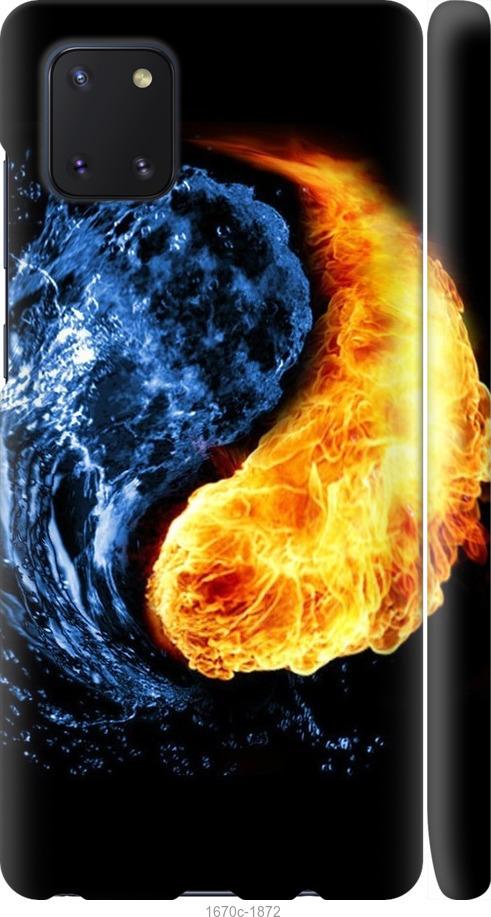 

Чехол на Samsung Galaxy Note 10 Lite Инь-Янь