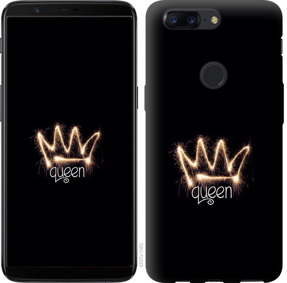 

Чохол на OnePlus 5T корона