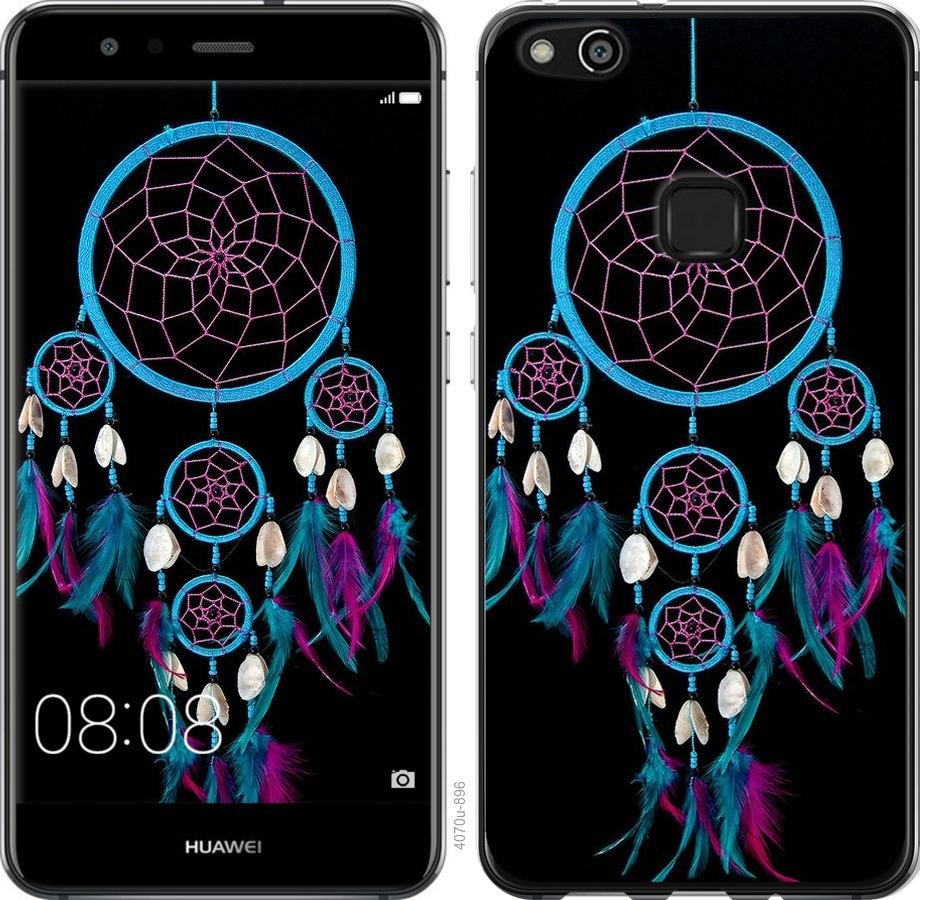 

Чохол на Huawei P10 Lite Ловець снів