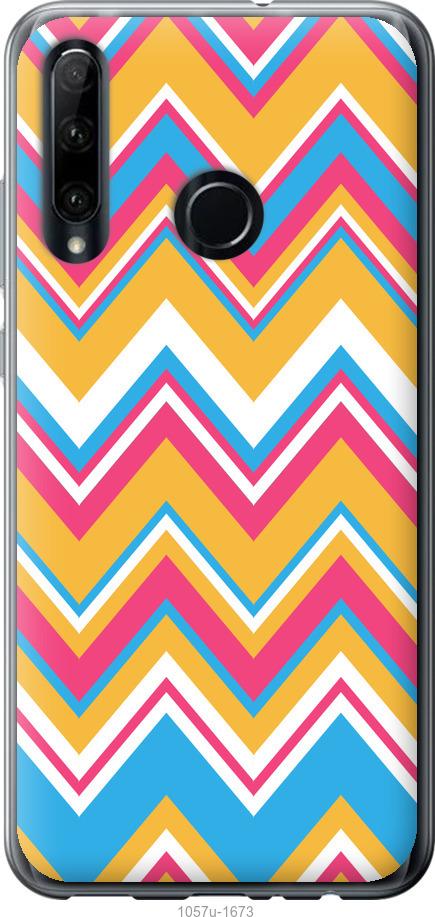 

Чехол на Huawei Honor 20 Lite Шеврон v2