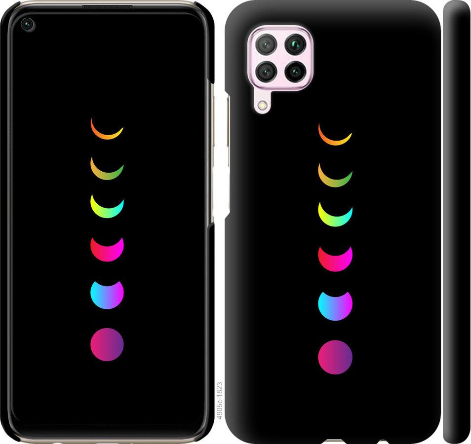 

Чохол на Huawei P40 Lite Laser Moon Eclipse