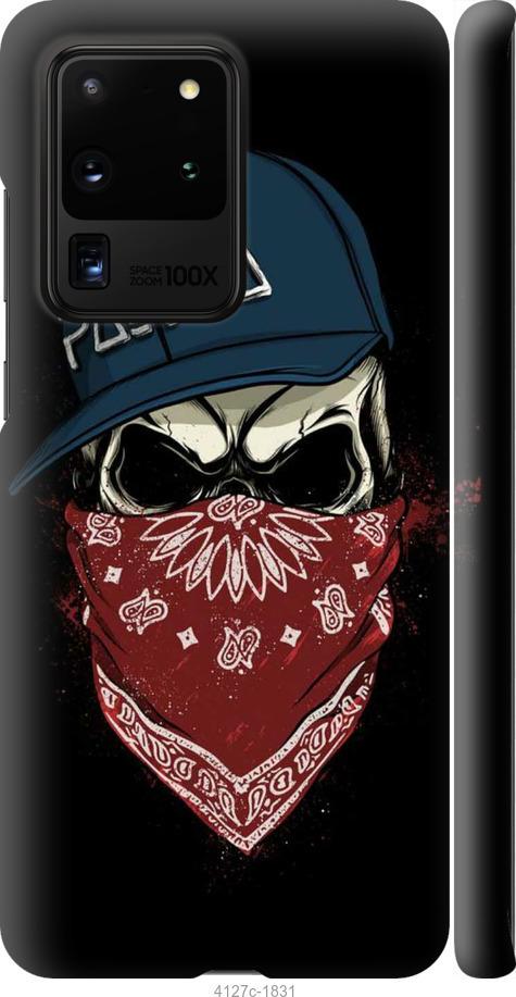 

Чехол на Samsung Galaxy S20 Ultra Череп в кепке