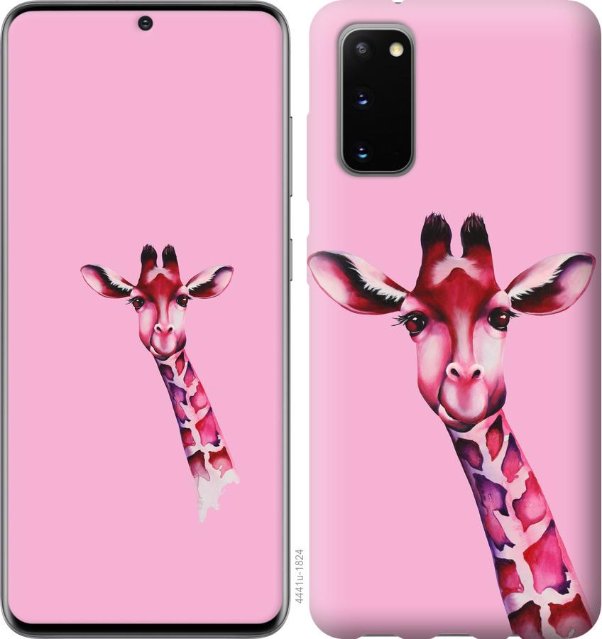 

Чохол на Huawei Honor 30 Рожева жирафа