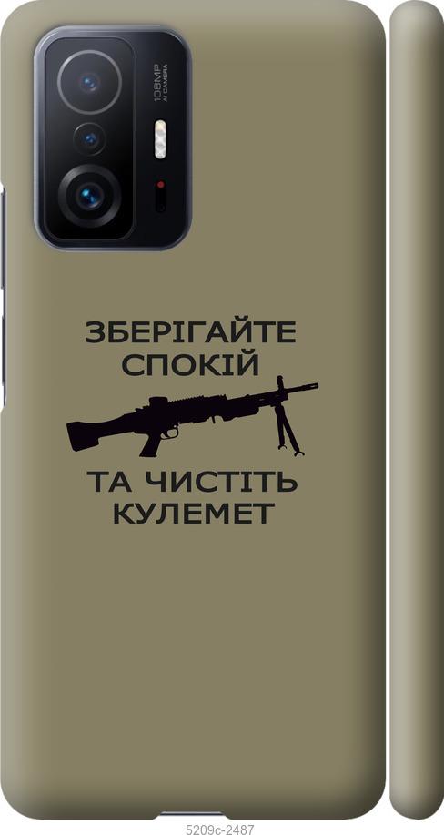 

Чохол на Xiaomi 11T Pro Спокойствие
