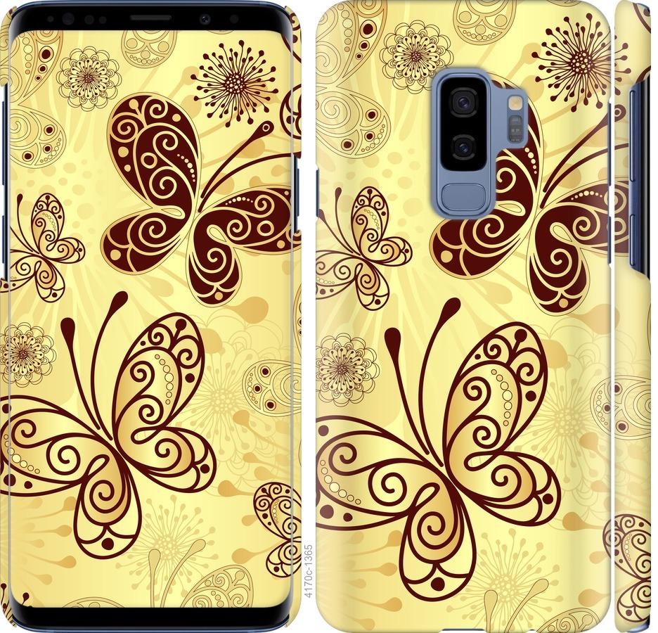 

Чехол на Samsung Galaxy S9 Plus Красивые бабочки