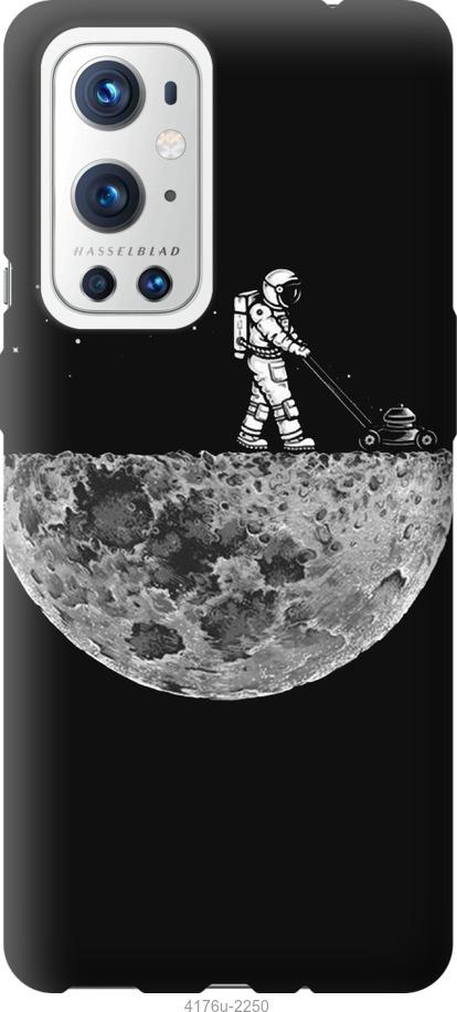 

Чехол на OnePlus 9 Pro Moon in dark