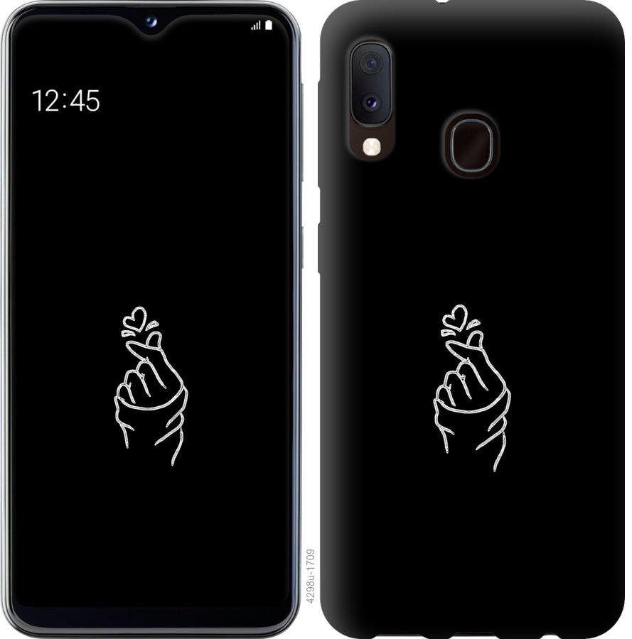 

Чохол на Samsung Galaxy A10s A107F Love You