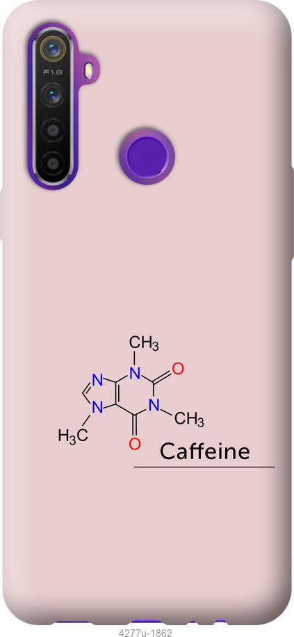 

Чохол на Realme 6i Caffeine