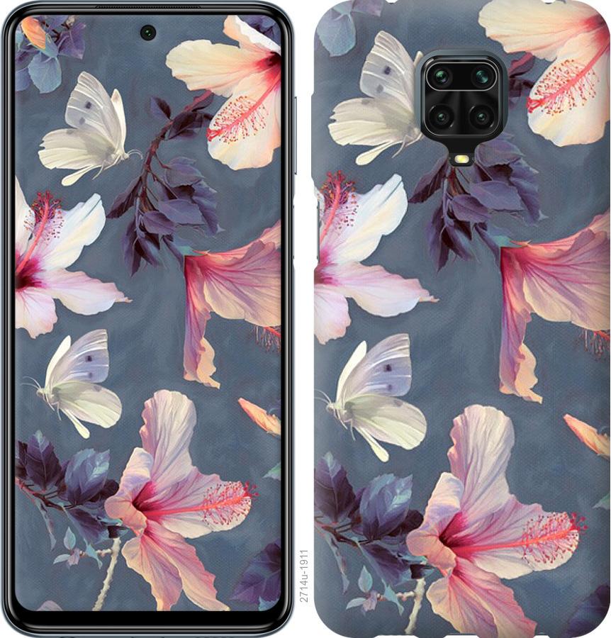 

Чохол на Xiaomi Redmi Note 9 Pro Намальовані квіти