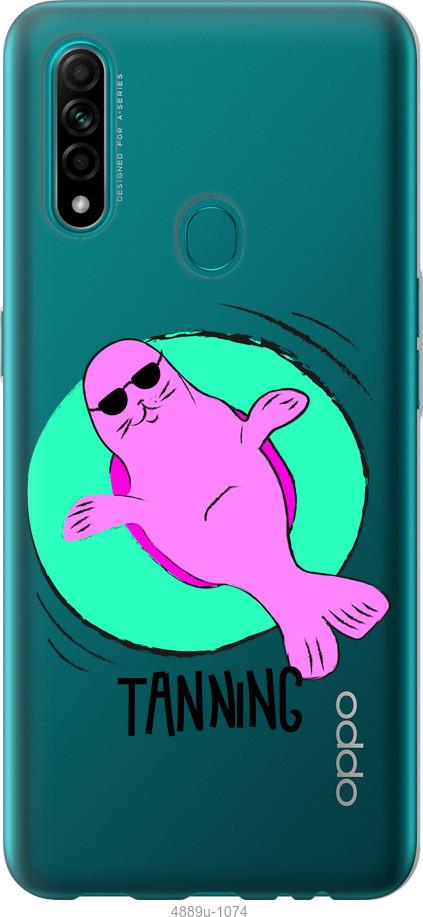 

Чохол на Oppo A31 Magic Time