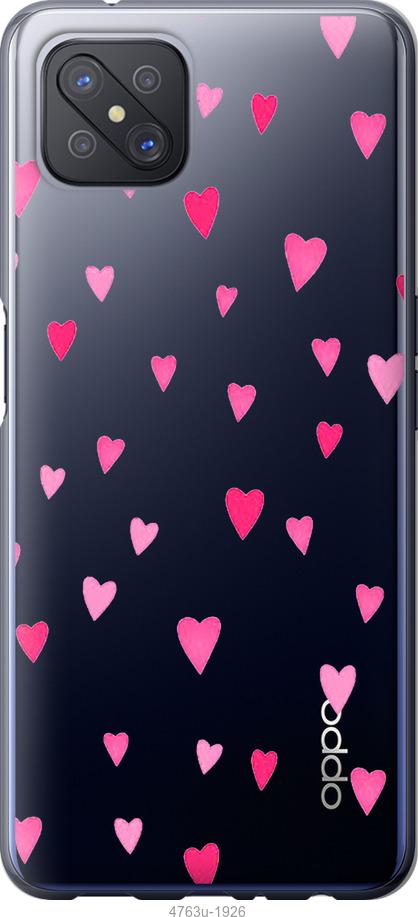 

Чохол на Oppo A92S Серця 2