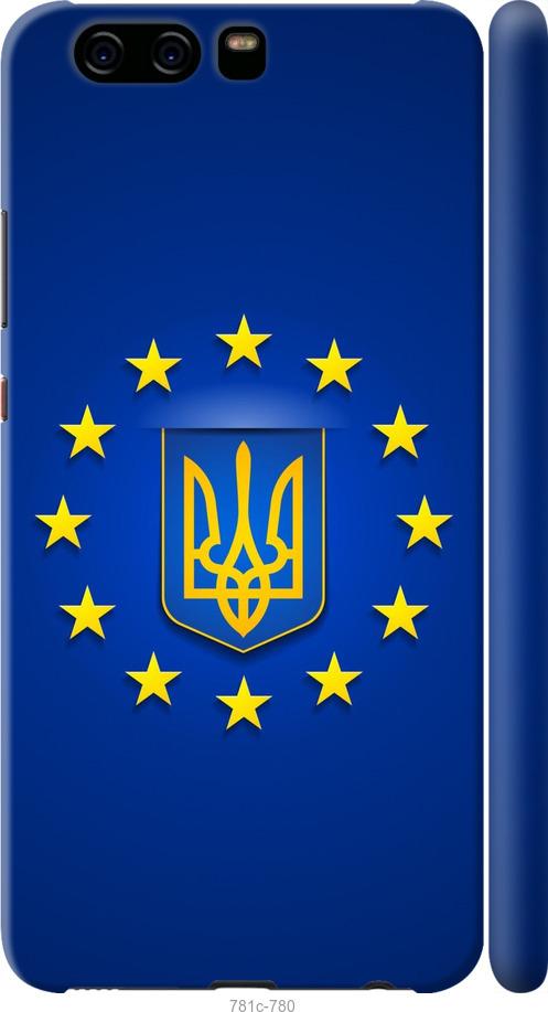 

Чохол на Huawei P10 Євросоюз 6
