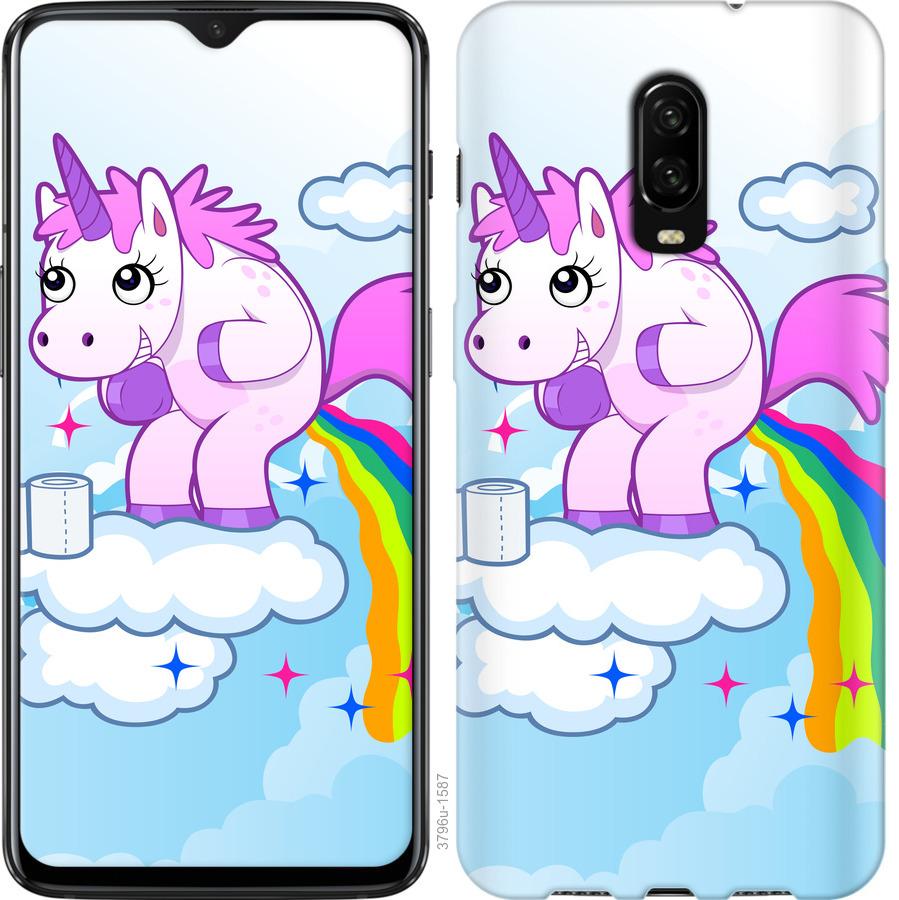 

Чохол на OnePlus 6T єдиноріг