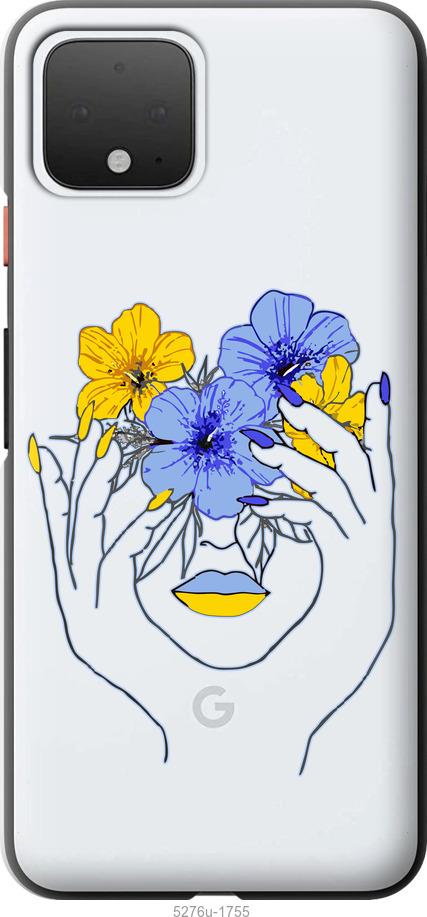 

Чехол на Google Pixel 4 Девушка v4