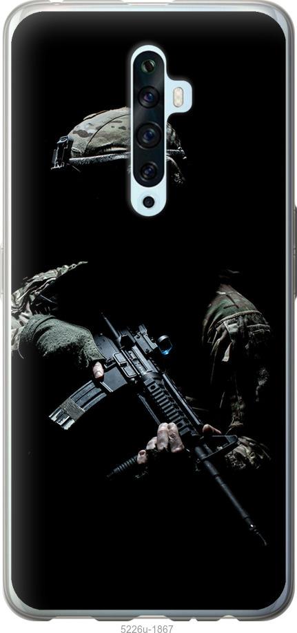 

Чохол на Oppo Reno 2Z Защитник v3