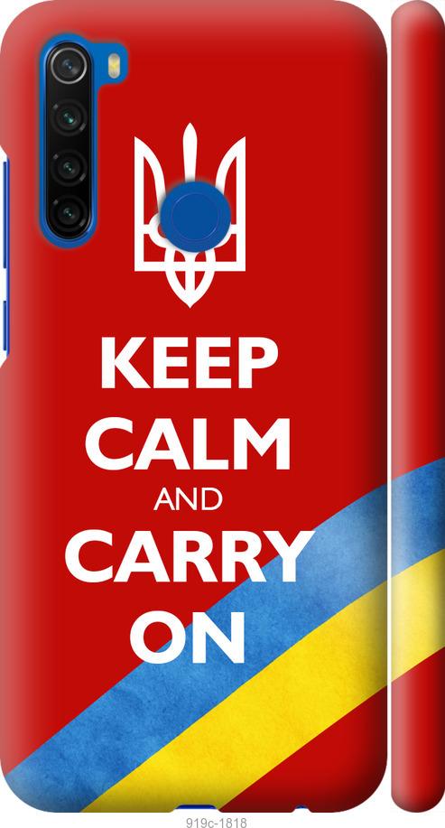 

Чехол на Xiaomi Redmi Note 8T Евромайдан 3