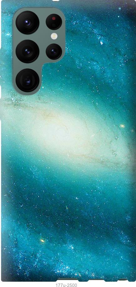 Чохол на Samsung Galaxy S22 Ultra Блакитна галактика
