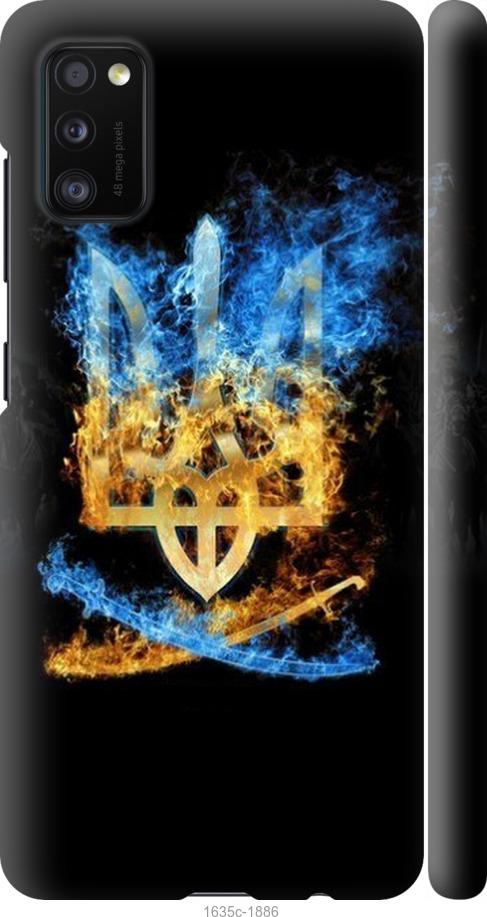 

Чохол на Samsung Galaxy A41 A415F Герб