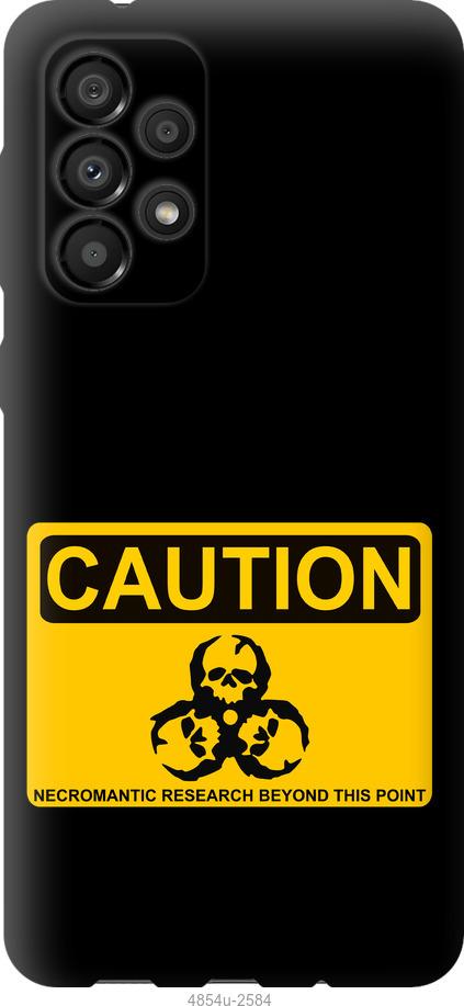 Чехол на Samsung Galaxy A33 5G A336B biohazard 36
