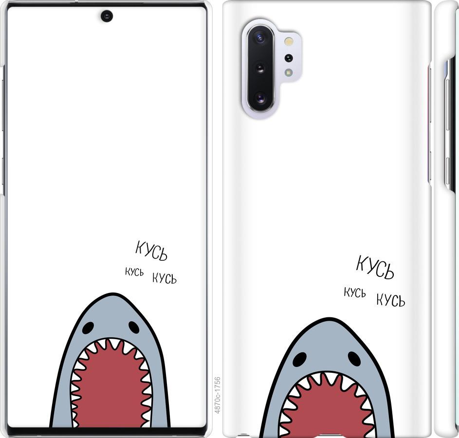 Чехол на Samsung Galaxy Note 10 Plus Акула