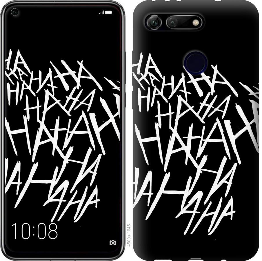 

Чохол на Huawei Honor View 20 joker hahaha
