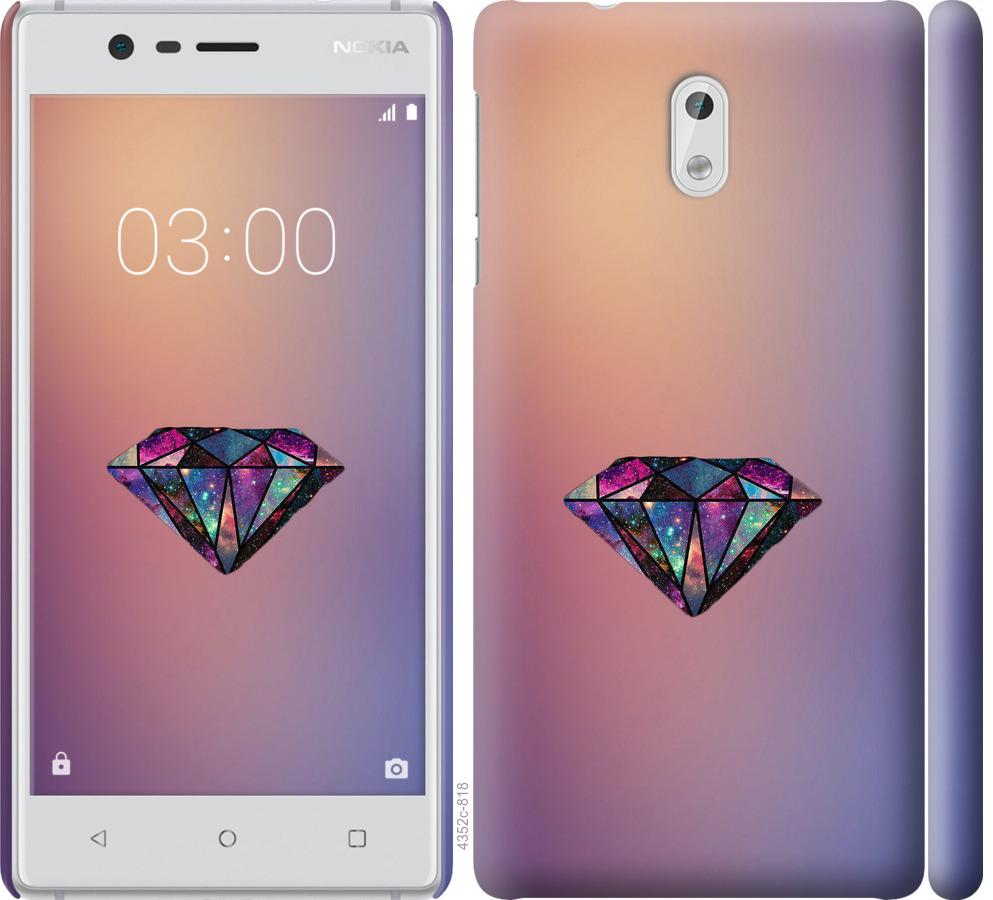 

Чохол на Nokia 3 Діамант