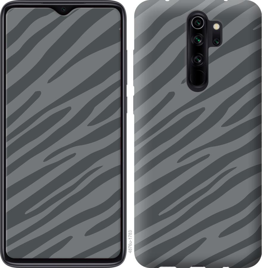 

Чохол на Xiaomi Redmi 9 Сіра зебра