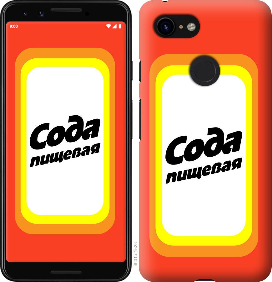 

Чехол на Google Pixel 3 Сода