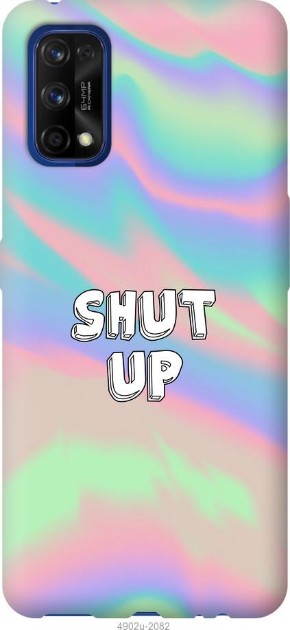 

Чохол на Realme 7 Pro Shut up