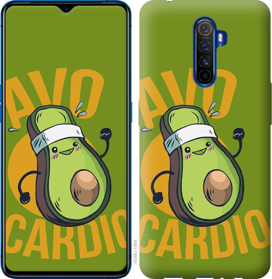 

Чохол на Oppo Reno 2 авокадо
